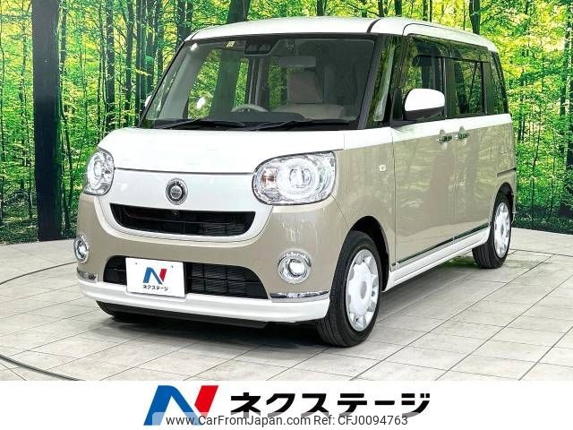 daihatsu move-canbus 2021 -DAIHATSU--Move Canbus 5BA-LA800S--LA800S-1019664---DAIHATSU--Move Canbus 5BA-LA800S--LA800S-1019664- image 1