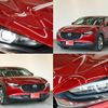 mazda cx-3 2020 -MAZDA--CX-30 5BA-DMEP--119412---MAZDA--CX-30 5BA-DMEP--119412- image 15