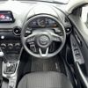 mazda demio 2017 CFJ1757471 image 10