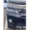 toyota vellfire 2014 CFJ1663748 image 5