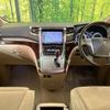 toyota alphard 2012 -TOYOTA--Alphard DBA-ANH20W--ANH20-8241786---TOYOTA--Alphard DBA-ANH20W--ANH20-8241786- image 2