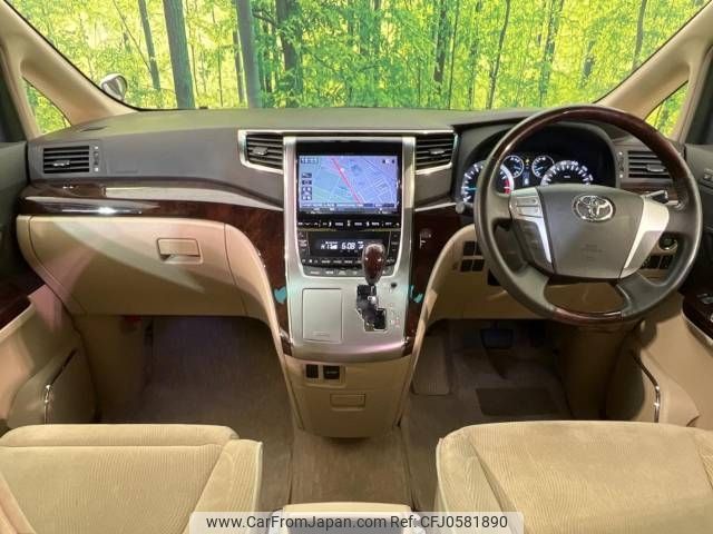 toyota alphard 2012 -TOYOTA--Alphard DBA-ANH20W--ANH20-8241786---TOYOTA--Alphard DBA-ANH20W--ANH20-8241786- image 2