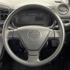 subaru pleo-plus 2019 -SUBARU--Pleo Plus 5BA-LA350F--LA350F-0010290---SUBARU--Pleo Plus 5BA-LA350F--LA350F-0010290- image 23
