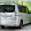 nissan serena 2013 -NISSAN--Serena DAA-HC26--HC26-064164---NISSAN--Serena DAA-HC26--HC26-064164- image 19