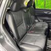 nissan x-trail 2015 -NISSAN--X-Trail DBA-T32--T32-503295---NISSAN--X-Trail DBA-T32--T32-503295- image 10