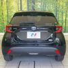 toyota yaris 2022 -TOYOTA--Yaris 6AA-MXPH10--MXPH10-2087185---TOYOTA--Yaris 6AA-MXPH10--MXPH10-2087185- image 15