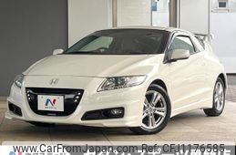 honda cr-z 2010 quick_quick_ZF1_ZF1-1007456