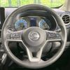 nissan dayz 2019 -NISSAN--DAYZ 4AA-B48W--B48W-0002793---NISSAN--DAYZ 4AA-B48W--B48W-0002793- image 12