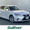 lexus ct 2015 -LEXUS--Lexus CT DAA-ZWA10--ZWA10-2238650---LEXUS--Lexus CT DAA-ZWA10--ZWA10-2238650- image 1