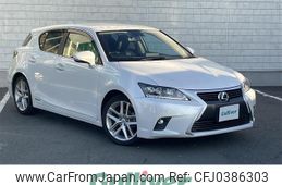 lexus ct 2015 -LEXUS--Lexus CT DAA-ZWA10--ZWA10-2238650---LEXUS--Lexus CT DAA-ZWA10--ZWA10-2238650-