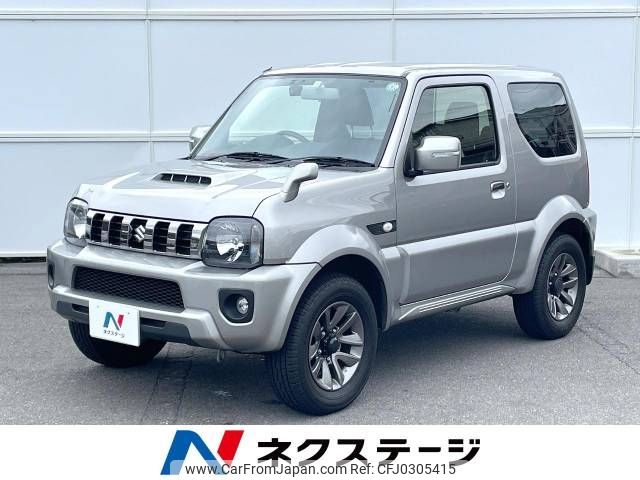 suzuki jimny-sierra 2016 -SUZUKI--Jimny Sierra ABA-JB43W--JB43W-582206---SUZUKI--Jimny Sierra ABA-JB43W--JB43W-582206- image 1