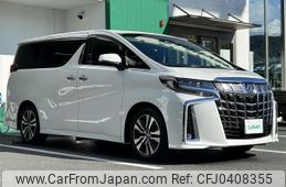 toyota alphard 2020 -TOYOTA--Alphard 3BA-AGH30W--AGH30-0343616---TOYOTA--Alphard 3BA-AGH30W--AGH30-0343616-