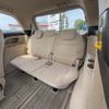 toyota estima-hybrid 2012 -TOYOTA--Estima Hybrid DAA-AHR20W--AHR20-7064383---TOYOTA--Estima Hybrid DAA-AHR20W--AHR20-7064383- image 18