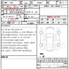 mercedes-benz c-class 2017 quick_quick_205004_WDD2050042R222734 image 21