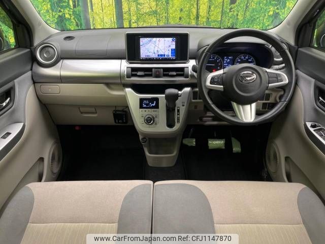 daihatsu cast 2018 -DAIHATSU--Cast DBA-LA250S--LA250S-0136013---DAIHATSU--Cast DBA-LA250S--LA250S-0136013- image 2