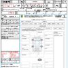toyota prius 2018 CFJ1665541 image 21