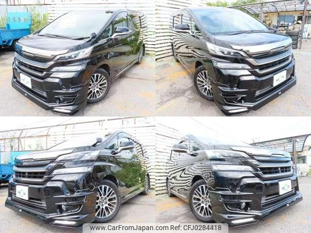 toyota vellfire 2017 quick_quick_DBA-AGH30W_AGH30-0127909 image 2