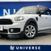 mini mini-others 2019 CFJ1691098 image 1
