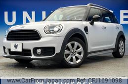 mini mini-others 2019 CFJ1691098