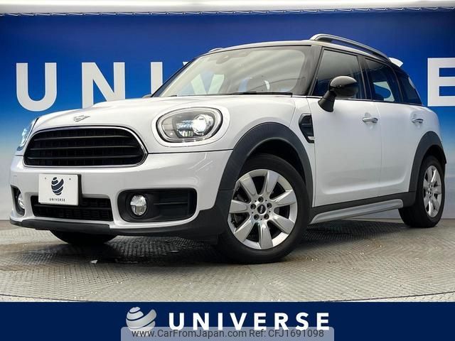 mini mini-others 2019 CFJ1691098 image 1