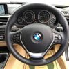 bmw 3-series 2014 CFJ1833645 image 4