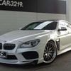 bmw 6-series 2015 -BMW 【名変中 】--BMW 6 Series 6A30--0DZ13556---BMW 【名変中 】--BMW 6 Series 6A30--0DZ13556- image 26