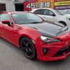 toyota 86 2017 -TOYOTA--86 ZN6--ZN6-082473---TOYOTA--86 ZN6--ZN6-082473- image 16