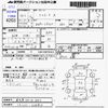 daihatsu mira-e-s 2011 -DAIHATSU 【鹿児島 580ﾐ7221】--Mira e:s LA300S--LA300S-1022806---DAIHATSU 【鹿児島 580ﾐ7221】--Mira e:s LA300S--LA300S-1022806- image 3