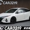 toyota prius-phv 2017 -TOYOTA 【名変中 】--Prius PHV ZVW52--3052636---TOYOTA 【名変中 】--Prius PHV ZVW52--3052636- image 1