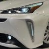 toyota prius 2022 CFJ1894221 image 13