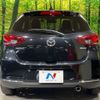 mazda demio 2020 CFJ1720342 image 15