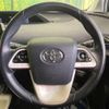 toyota prius 2016 -TOYOTA--Prius DAA-ZVW51--ZVW51-6036828---TOYOTA--Prius DAA-ZVW51--ZVW51-6036828- image 14