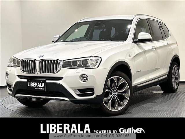 bmw x3 2015 -BMW--BMW X3 LDA-WY20--WBAWY320600K40104---BMW--BMW X3 LDA-WY20--WBAWY320600K40104- image 1