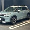 citroen c3 2023 CFJ1644243 image 2