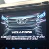 toyota vellfire 2018 CFJ1701621 image 3