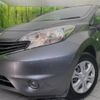 nissan note 2014 -NISSAN--Note DBA-E12--E12-259480---NISSAN--Note DBA-E12--E12-259480- image 9