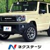 suzuki jimny 2022 -SUZUKI--Jimny 3BA-JB64W--JB64W-235546---SUZUKI--Jimny 3BA-JB64W--JB64W-235546- image 1