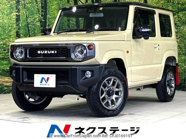 suzuki jimny 2022 -SUZUKI--Jimny 3BA-JB64W--JB64W-235546---SUZUKI--Jimny 3BA-JB64W--JB64W-235546- image 1