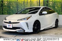 toyota prius 2021 -TOYOTA--Prius 6AA-ZVW51--ZVW51-6194408---TOYOTA--Prius 6AA-ZVW51--ZVW51-6194408-