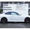 bmw m2 2023 -BMW--BMW M2 3BA-12DM30--WBS12DM0408D37722---BMW--BMW M2 3BA-12DM30--WBS12DM0408D37722- image 13