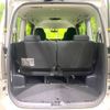 toyota voxy 2013 -TOYOTA--Voxy DBA-ZRR70W--ZRR70-0585148---TOYOTA--Voxy DBA-ZRR70W--ZRR70-0585148- image 14