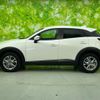 mazda cx-3 2023 quick_quick_5BA-DKLFY_DKLFY-503800 image 2