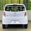 daihatsu mira-e-s 2014 CFJ1681293 image 15