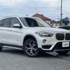 bmw x1 2016 -BMW--BMW X1 DBA-HS15--WBAHS120105F03040---BMW--BMW X1 DBA-HS15--WBAHS120105F03040- image 17