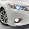 toyota mark-x 2012 -TOYOTA--MarkX DBA-GRX130--GRX130-6055412---TOYOTA--MarkX DBA-GRX130--GRX130-6055412- image 13