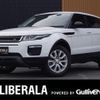 land-rover range-rover 2017 -ROVER--Range Rover CBA-LV2A--SALVA2AG6HH234885---ROVER--Range Rover CBA-LV2A--SALVA2AG6HH234885- image 1