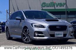 subaru levorg 2014 CFJ1495376