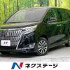 toyota esquire 2018 -TOYOTA--Esquire DBA-ZRR80G--ZRR80-0440150---TOYOTA--Esquire DBA-ZRR80G--ZRR80-0440150- image 1