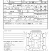 toyota celica 2001 quick_quick_TA-ZZT231_ZZT231-0048403 image 21