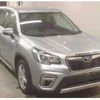 subaru forester 2020 quick_quick_5AA-SKE_035614 image 4